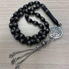 Black Rosary